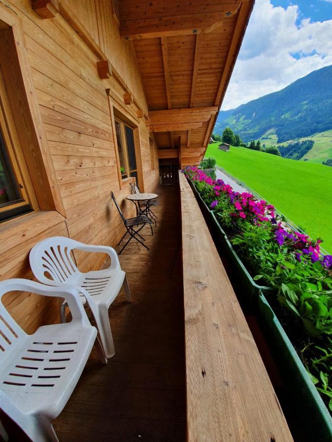 Gaestehaus Floerl 1 ゲルロスベルク エクステリア 写真